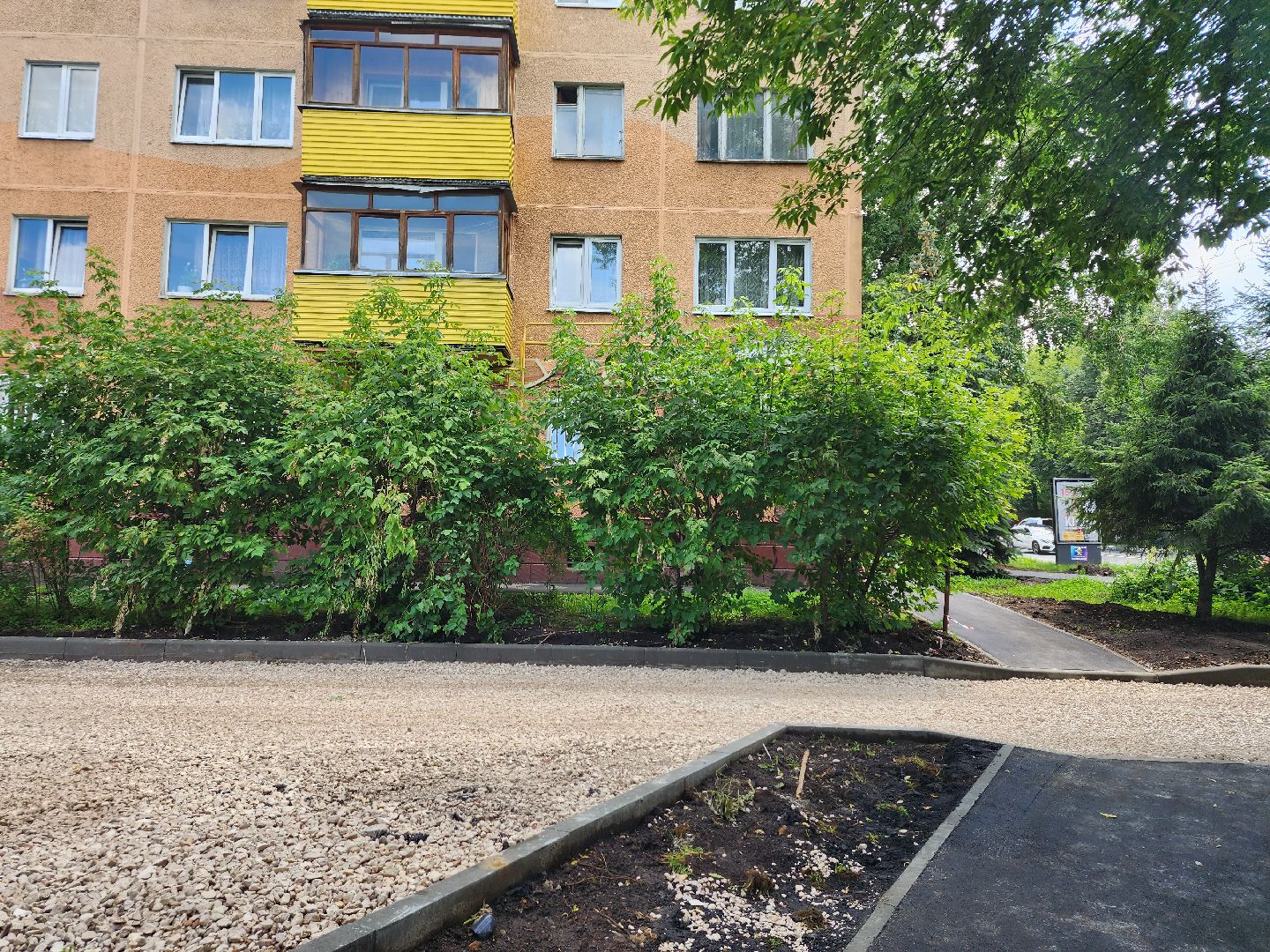 Благоустройство, дворовые территории, комплексное благоустройство, Ногинск, Богородский городской округ