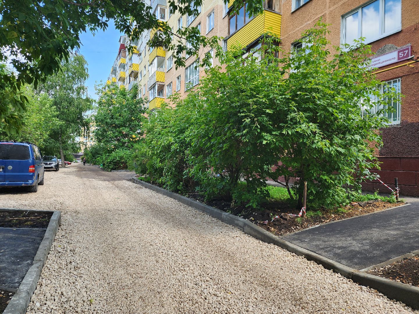 Благоустройство, дворовые территории, комплексное благоустройство, Ногинск, Богородский городской округ