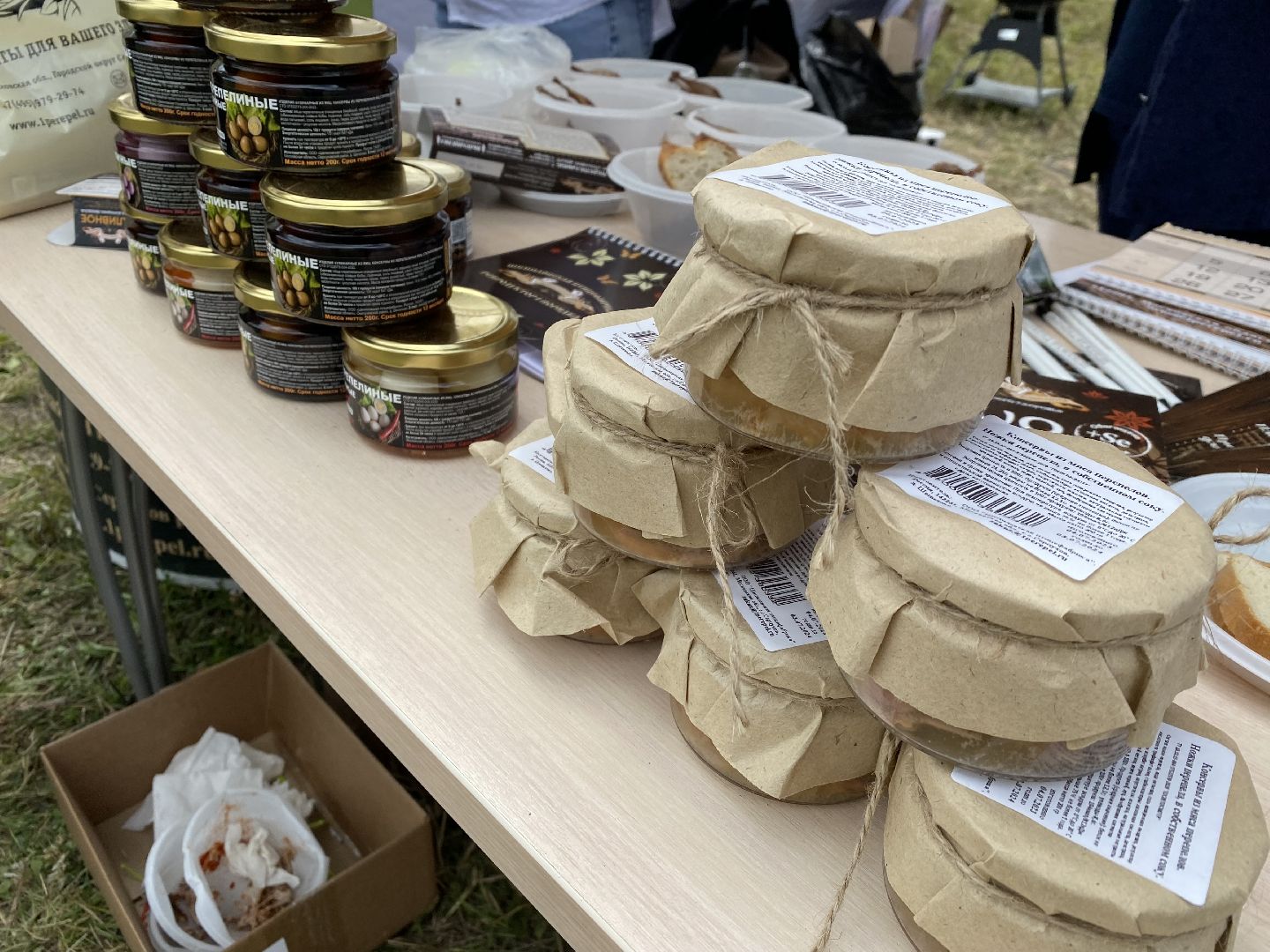 Домодедово, ярмарка, выставка, сельское хозяйство