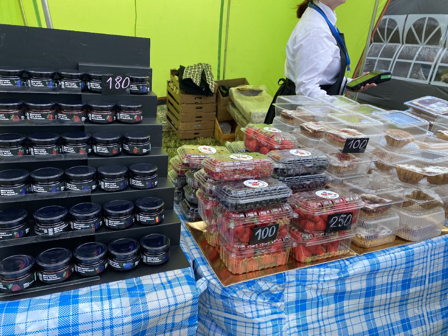 Домодедово, овощная ярмарка, выставка сортов, научный форум