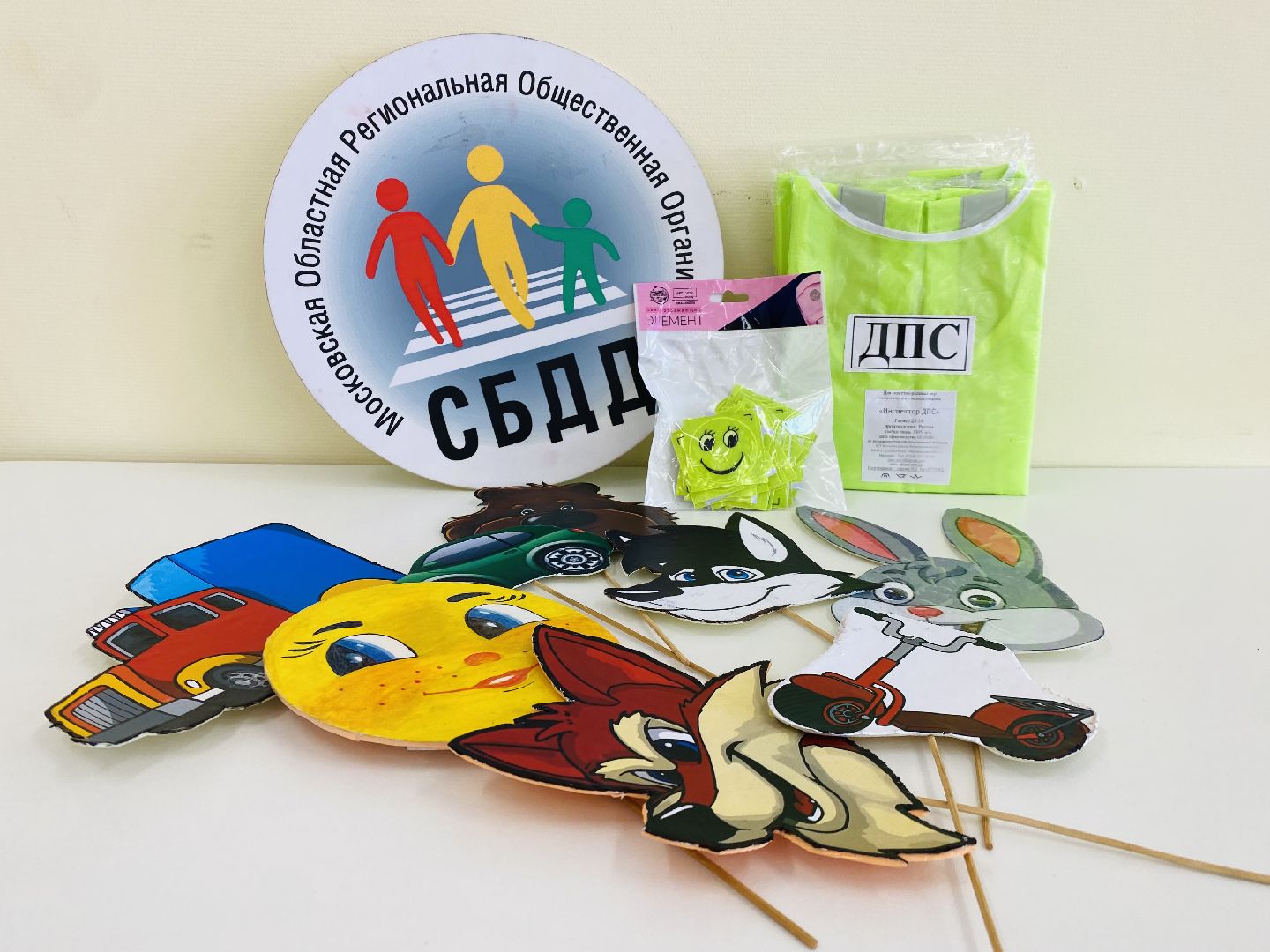 Домодедово, Союз БДД, дорожное движение, соблюдение правил, дети, пропаганда безопасности