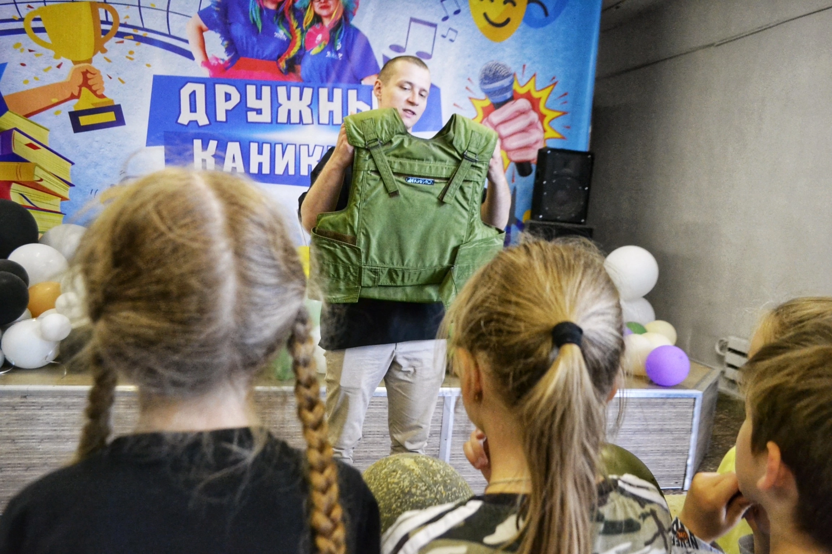 Домодедово, спортивная игра, дом культуры, военная подготовка, базовые навыки, дети