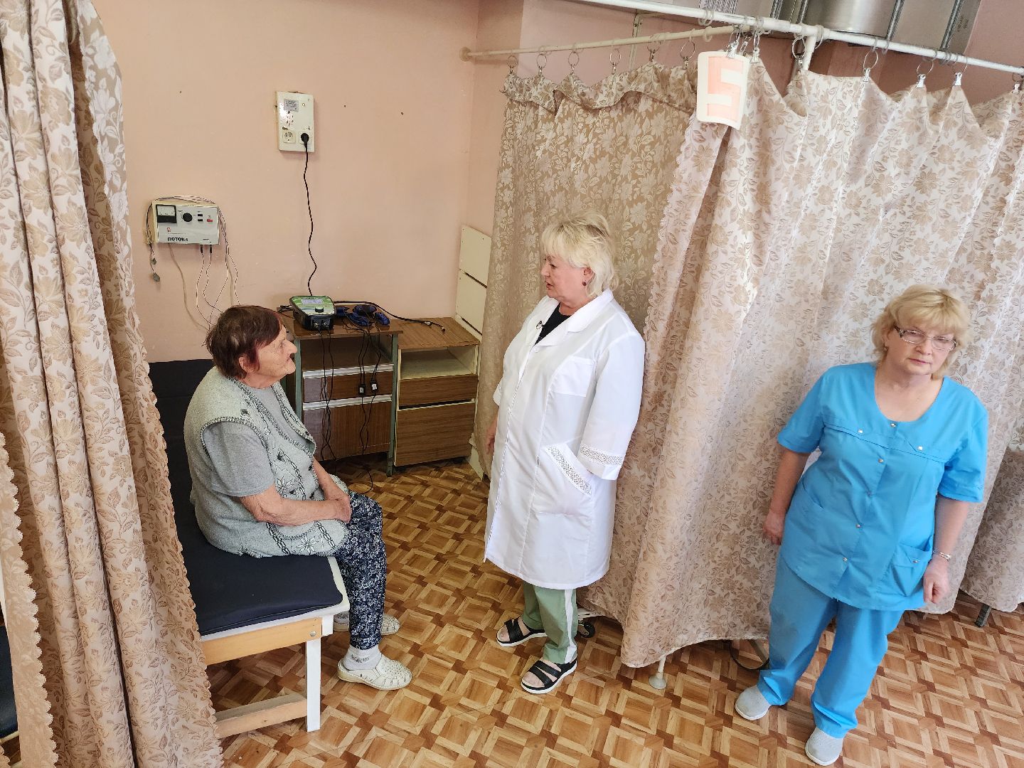 серпухов, серпуховская областная больница, магнитотерапия, новое оборудование, медоборудование,