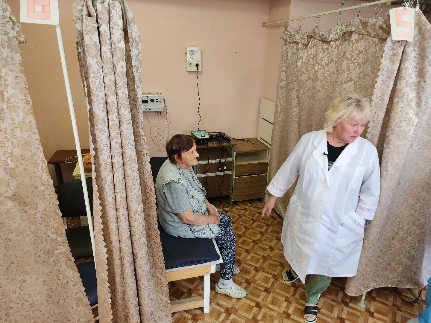 серпухов, серпуховская областная больница, магнитотерапия, новое оборудование, медоборудование,