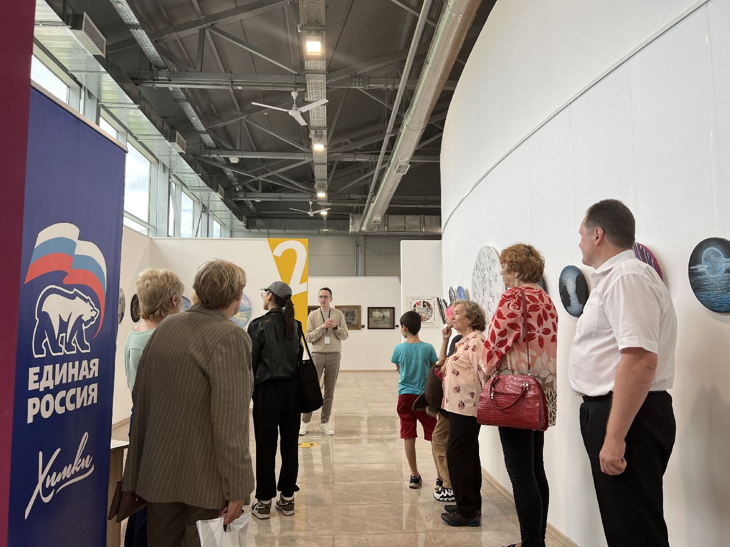 Химки, Артишок, культура, выставка, музей