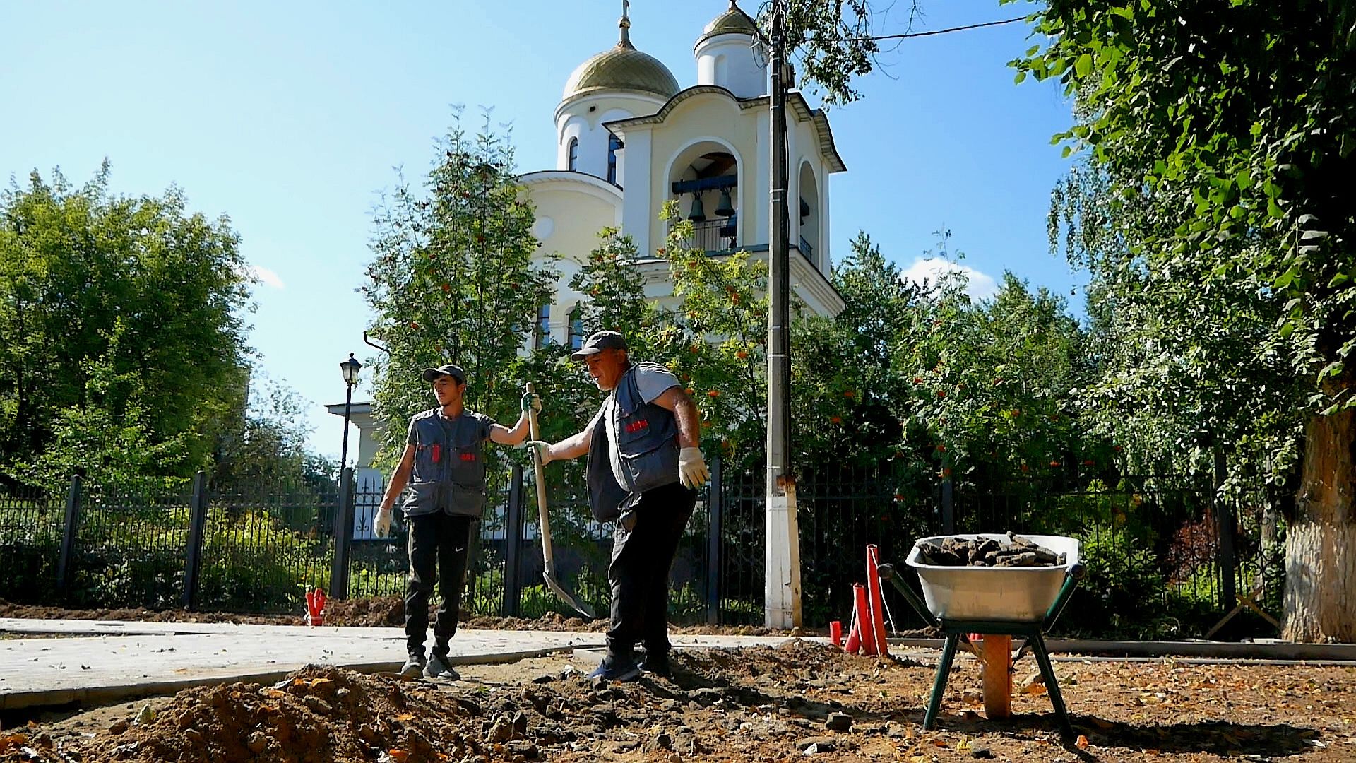 Подольск, сквер