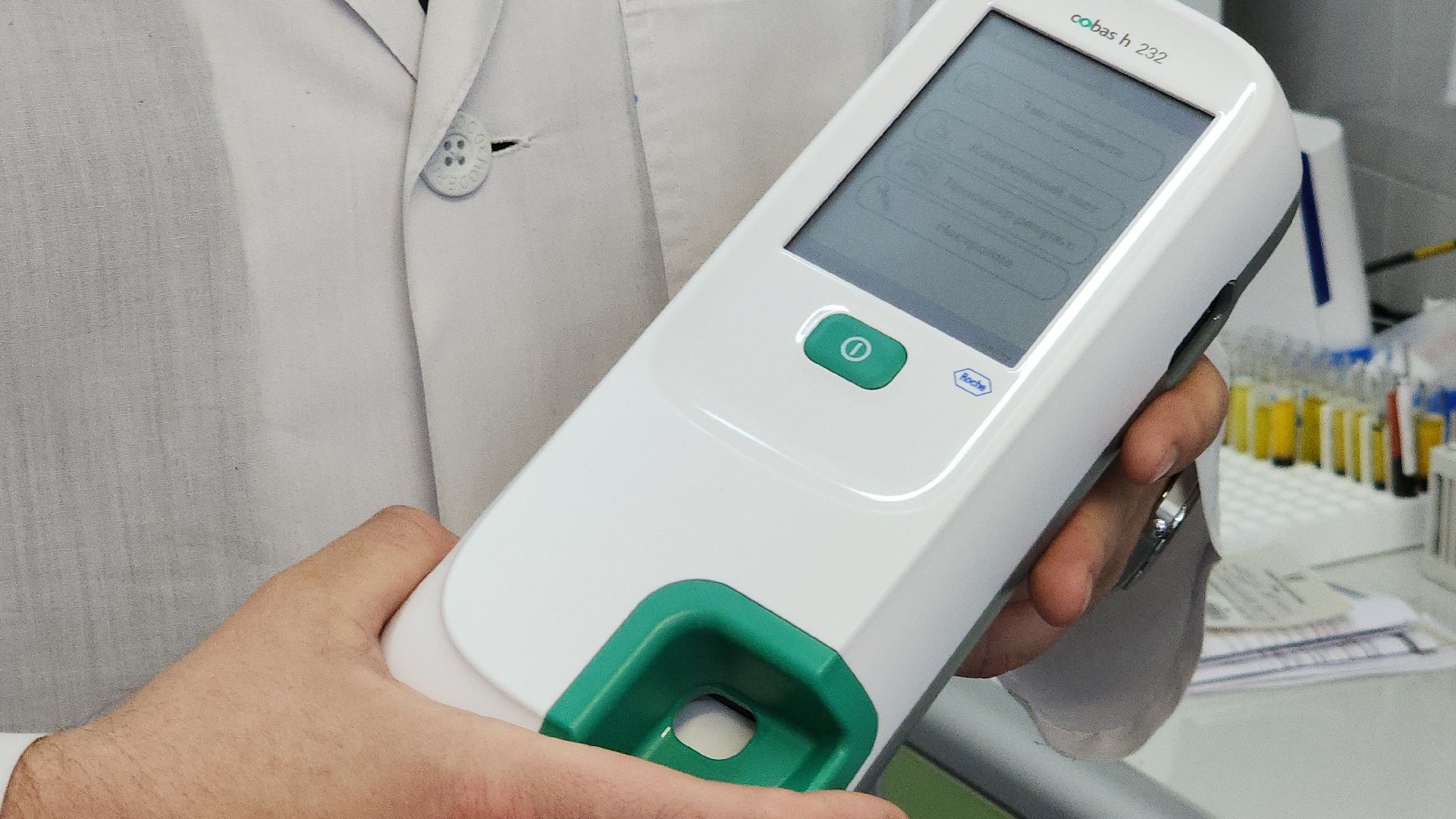 Ступино, медицина, анализы