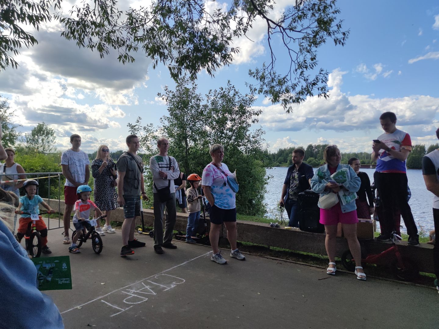 Скейт-парк, набережная, День города, Дубна