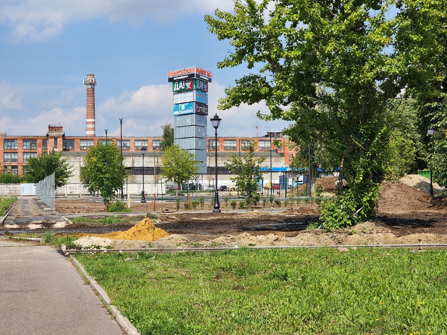 Павловский Посад, городской округ Павловский Посад, памятник, сквер, парк, люди, отдых, строительство, благоустройство