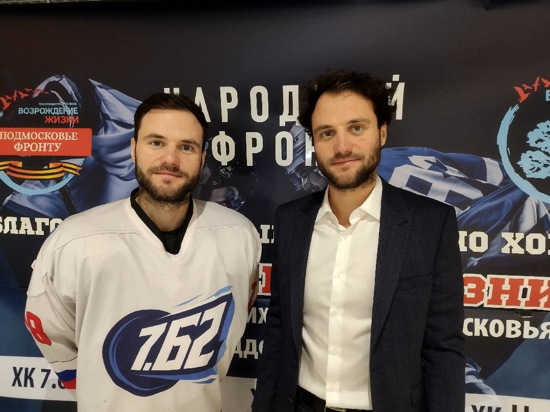 Красногорск, хоккей, СВО, волонтеры, благотворительность