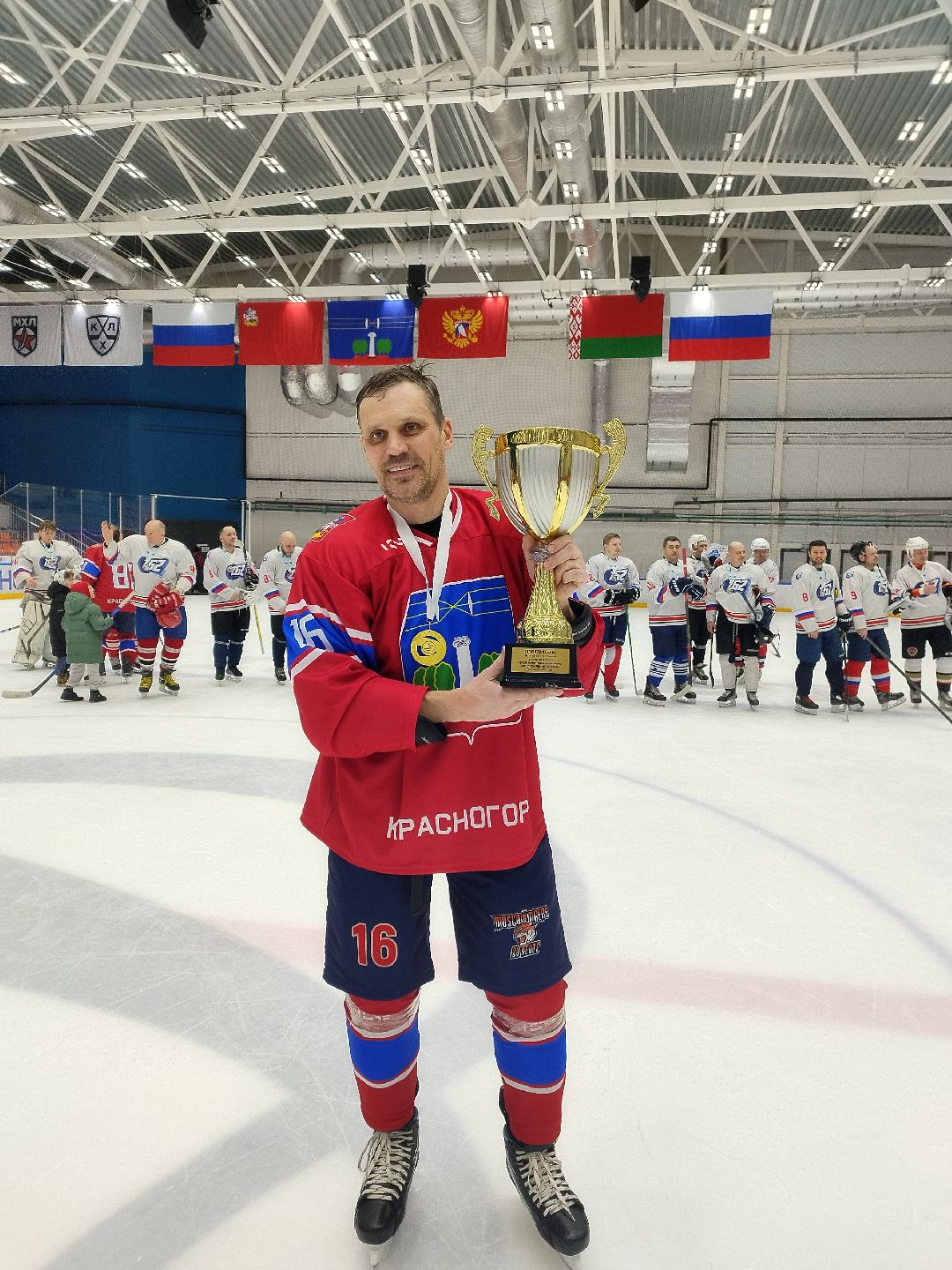 Красногорск, хоккей, СВО, волонтеры, благотворительность