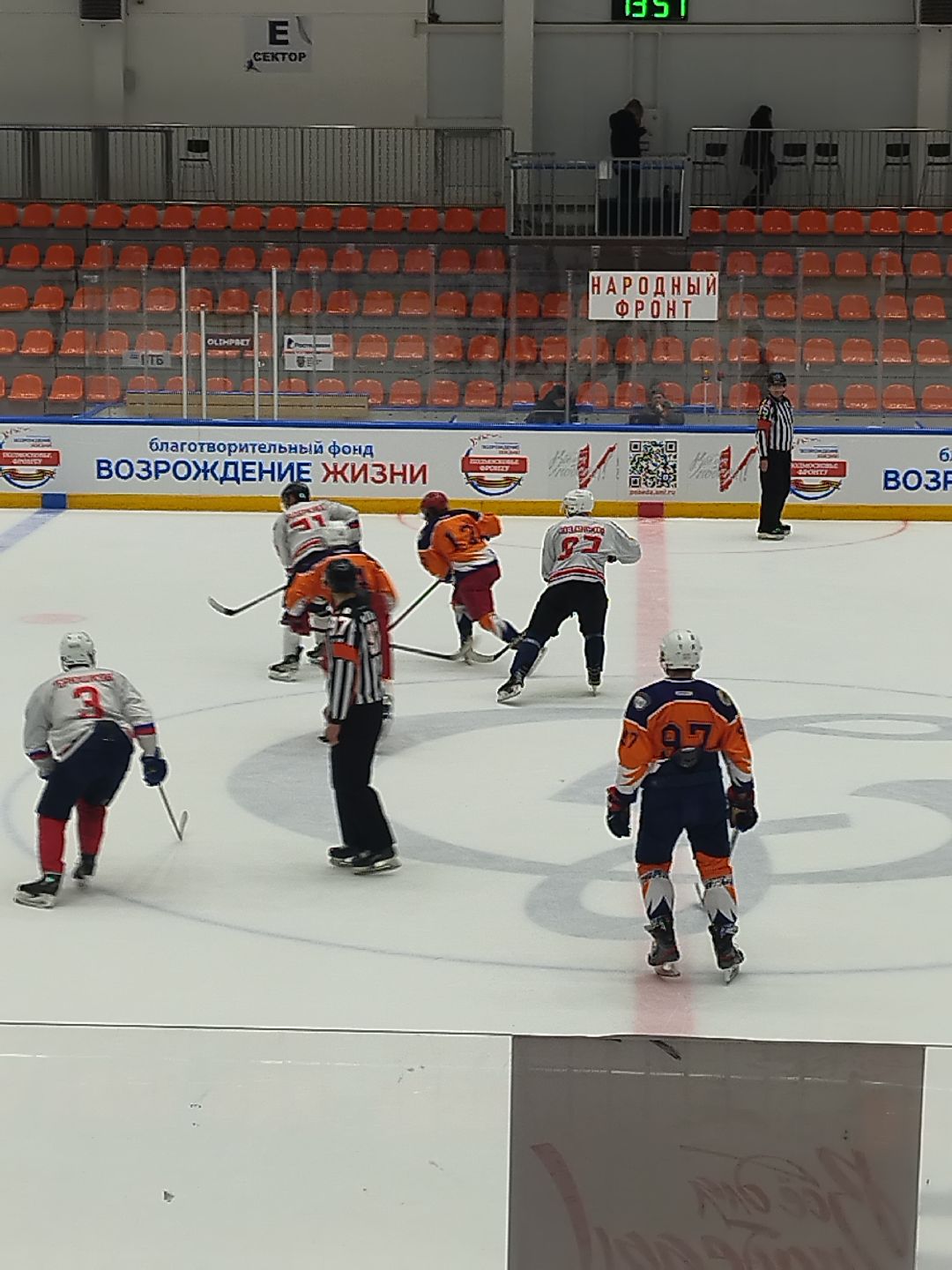 Красногорск, хоккей, СВО, волонтеры, благотворительность