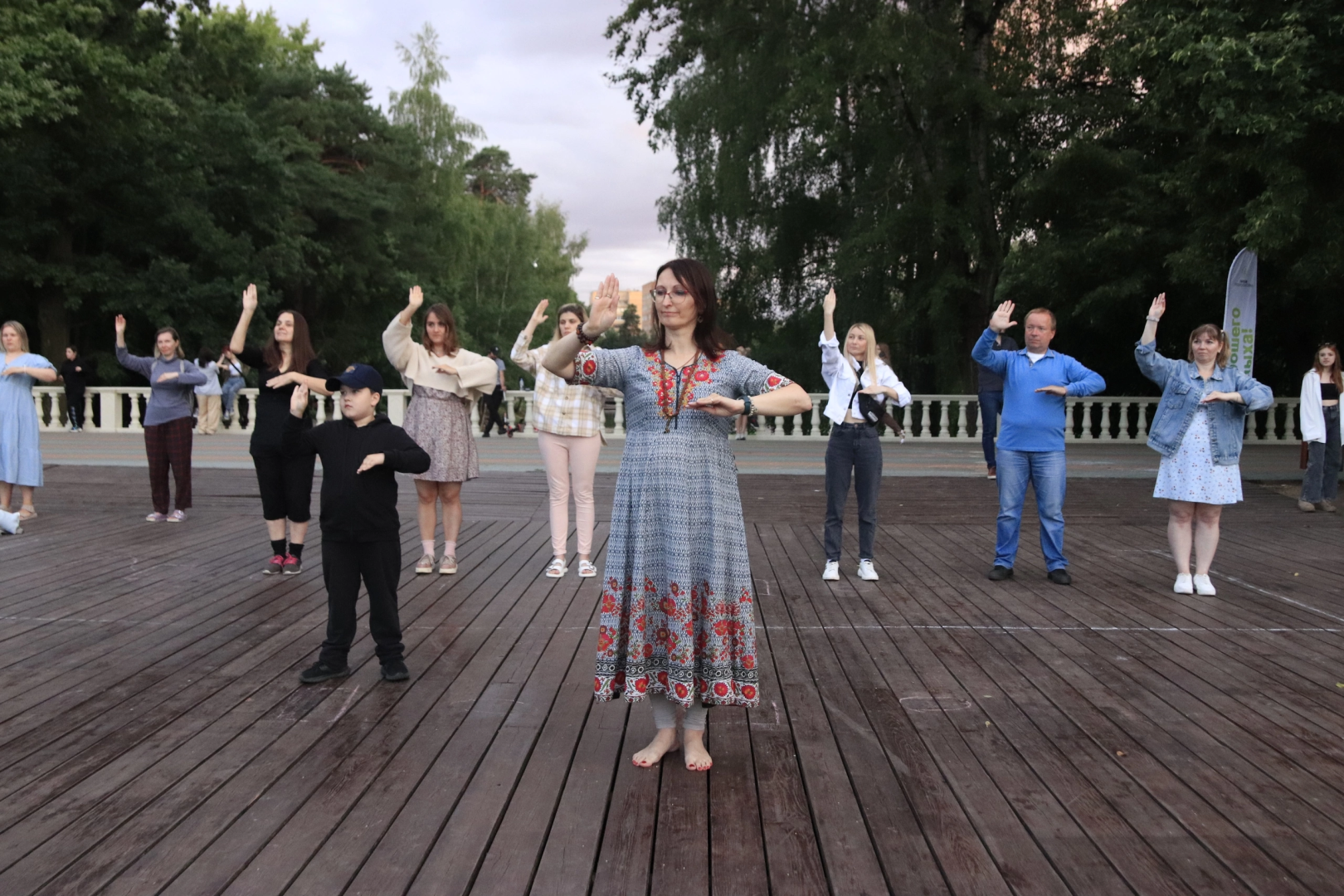 Культура, танцы, искусство,парки,лето в Подмосковье,восточные танцы