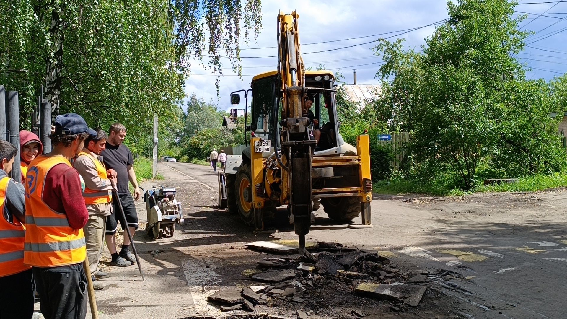 Лобня, дорога, школа