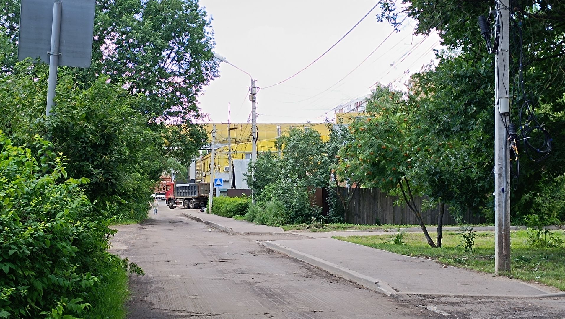 Лобня, дорога, школа