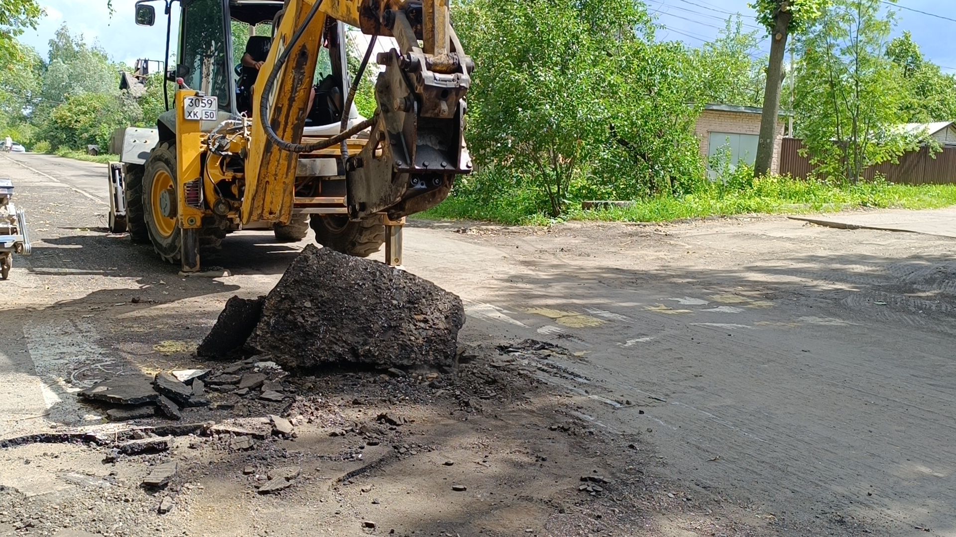 Лобня, дорога, школа