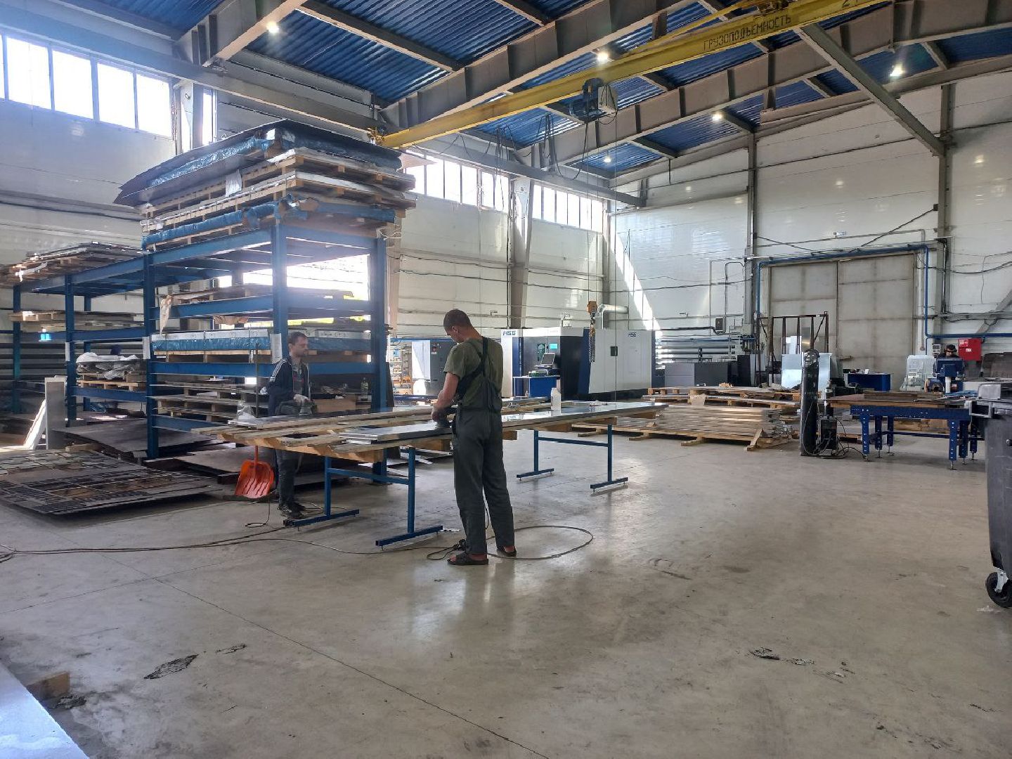 Солнечногорск, предприятие, бизнес, алкона, инвестиции