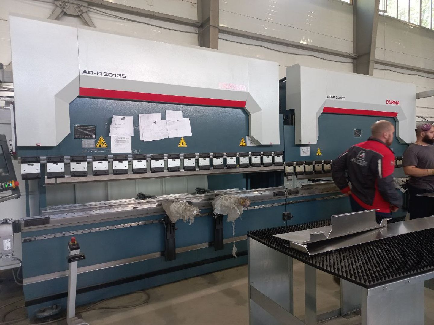 Солнечногорск, предприятие, бизнес, алкона, инвестиции