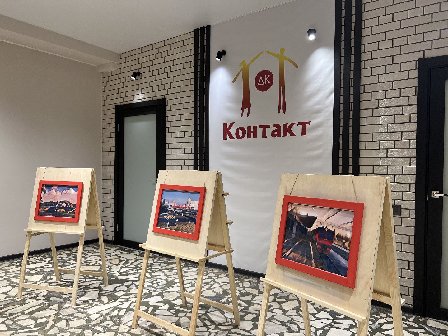 Химки, дом культуры, Культура малой Родины, культура