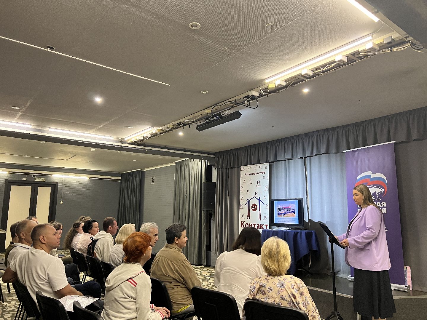 Химки, дом культуры, Культура малой Родины, культура