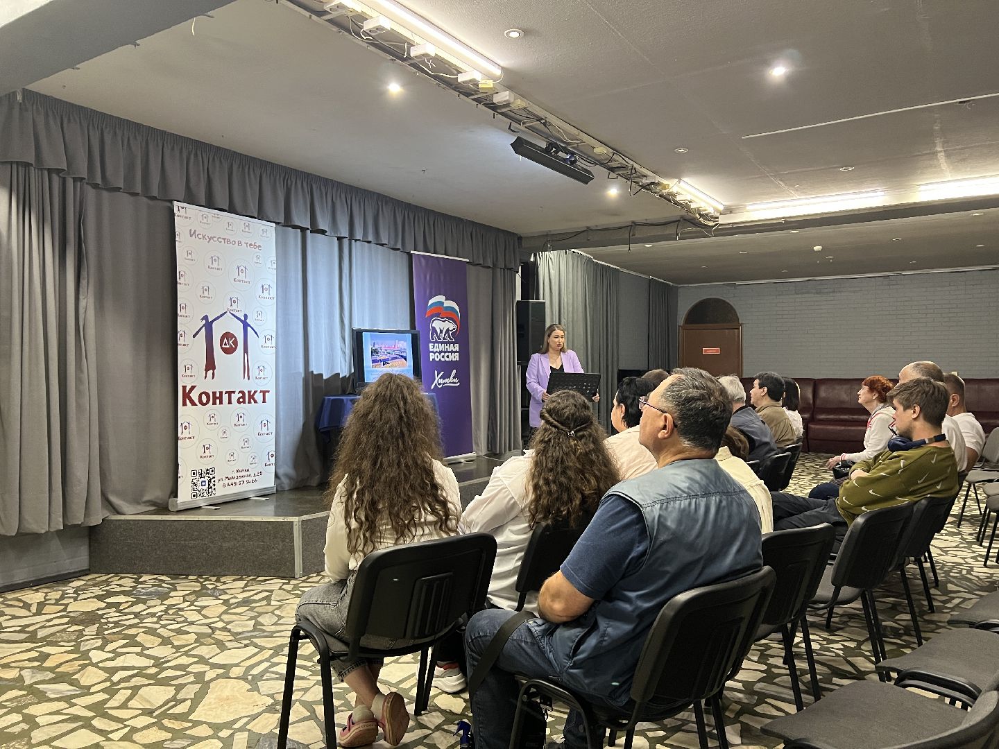 Химки, дом культуры, Культура малой Родины, культура