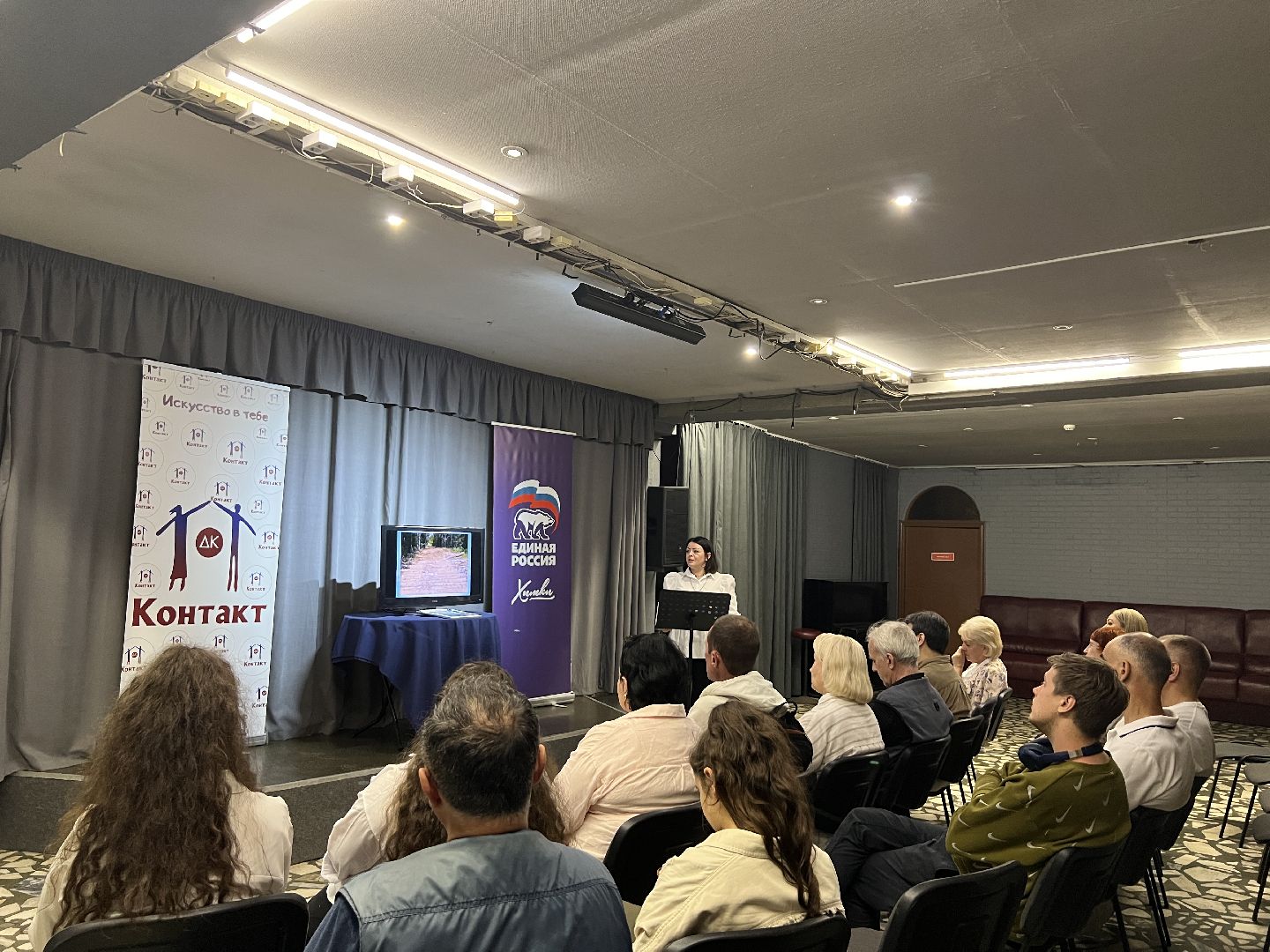 Химки, дом культуры, Культура малой Родины, культура