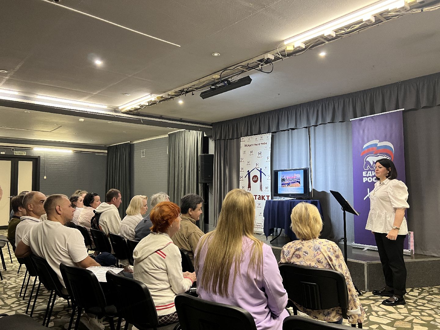 Химки, дом культуры, Культура малой Родины, культура