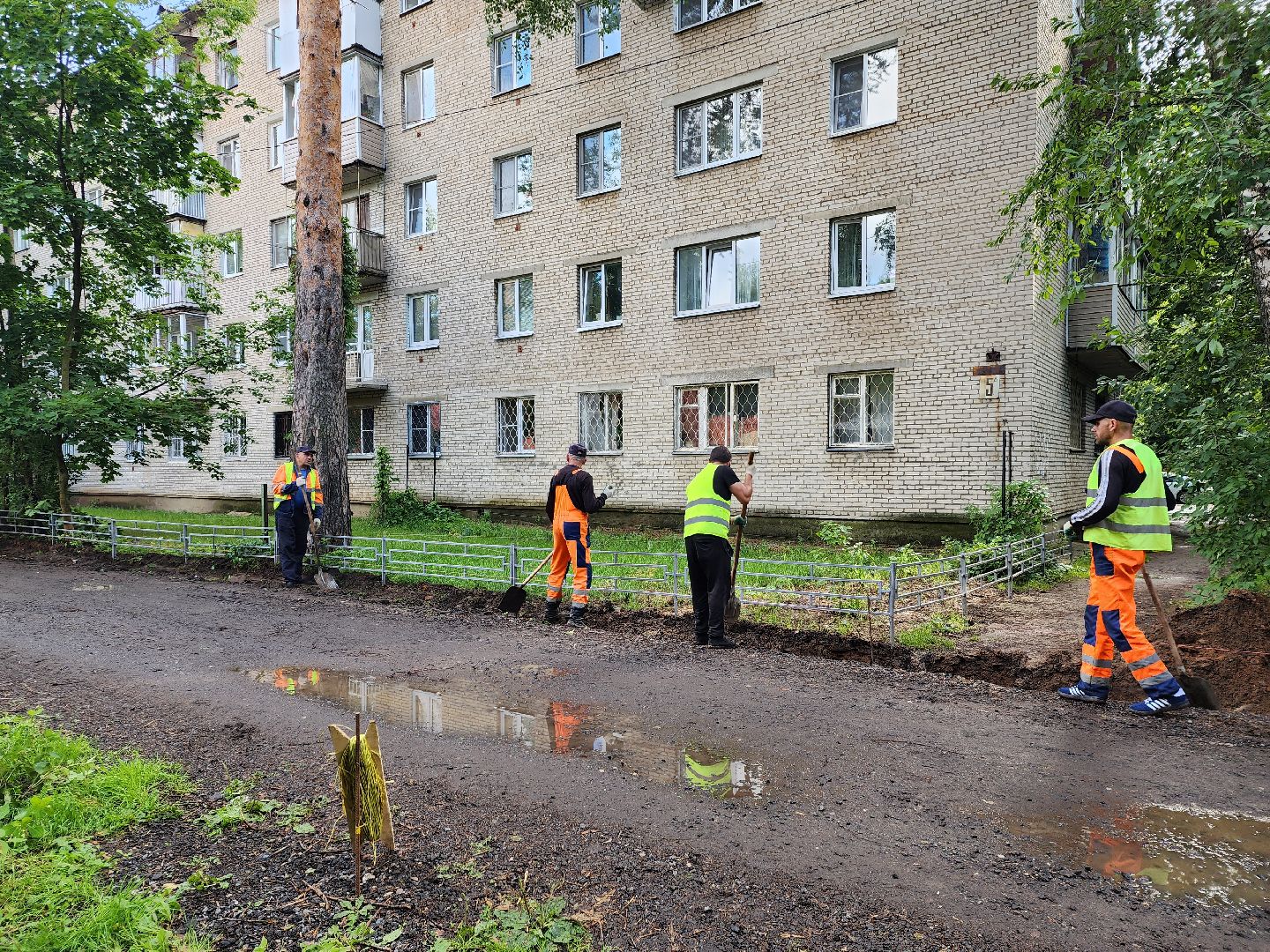 двор, доброе дело, Пушкино, ЖКХ