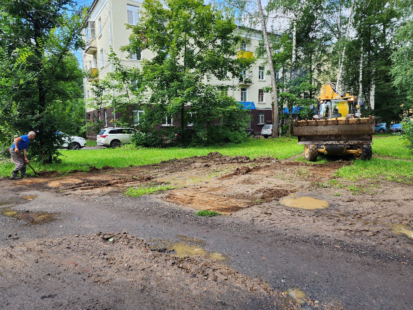 двор, доброе дело, Пушкино, ЖКХ