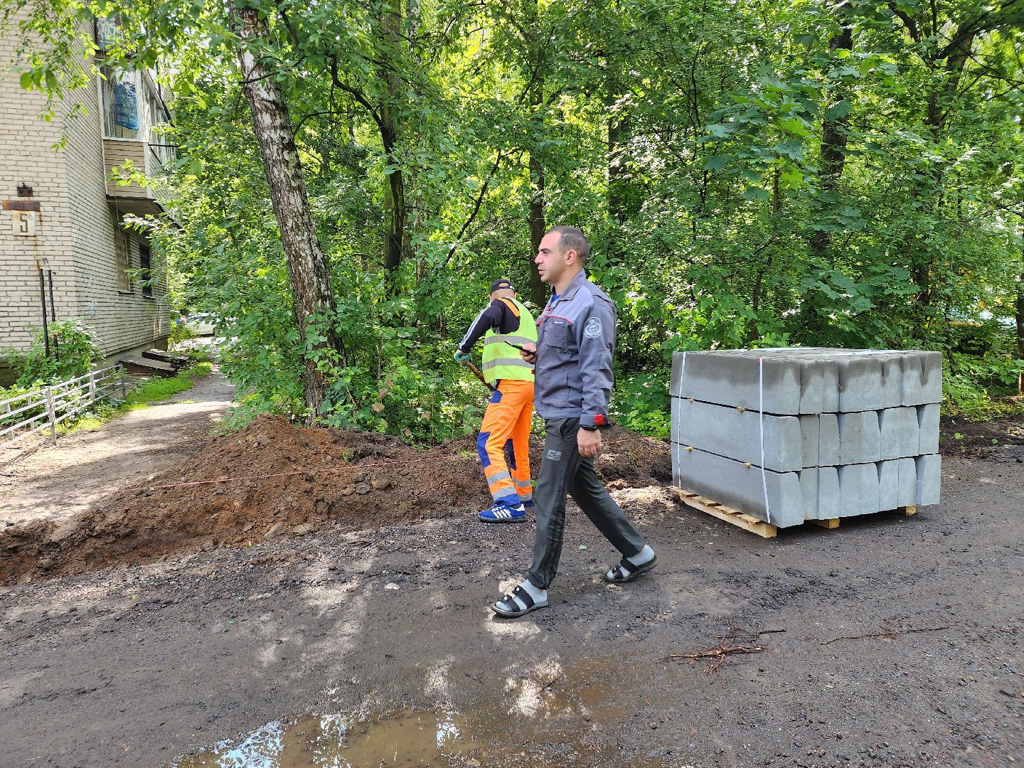 двор, доброе дело, Пушкино, ЖКХ