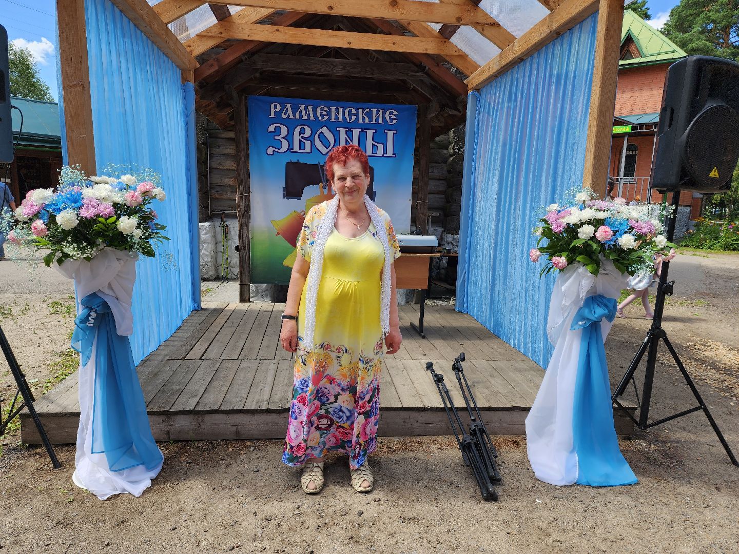 Раменское, культура, в фестивале колокольного искусства в Раменском приняли участие 11 звонарей