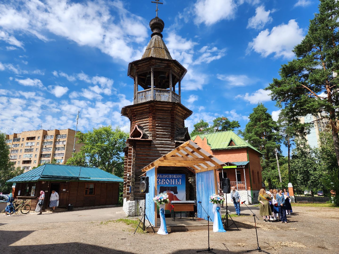 Раменское, культура, в фестивале колокольного искусства в Раменском приняли участие 11 звонарей