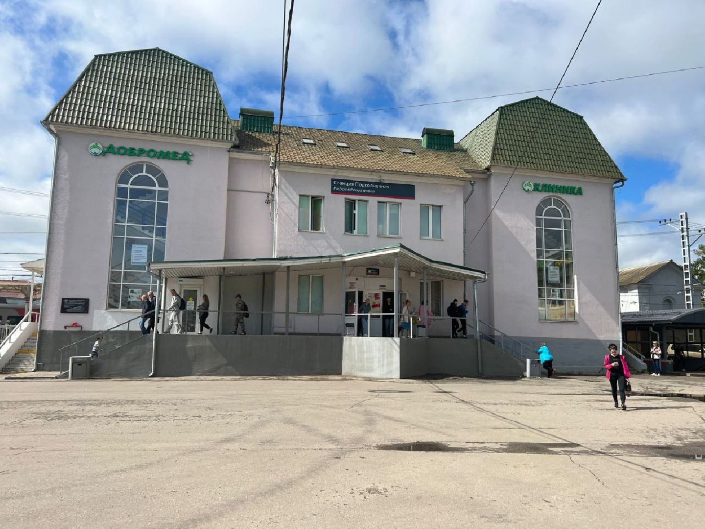 Солнечногорск, электричка, пожар, МЧС, спасатели