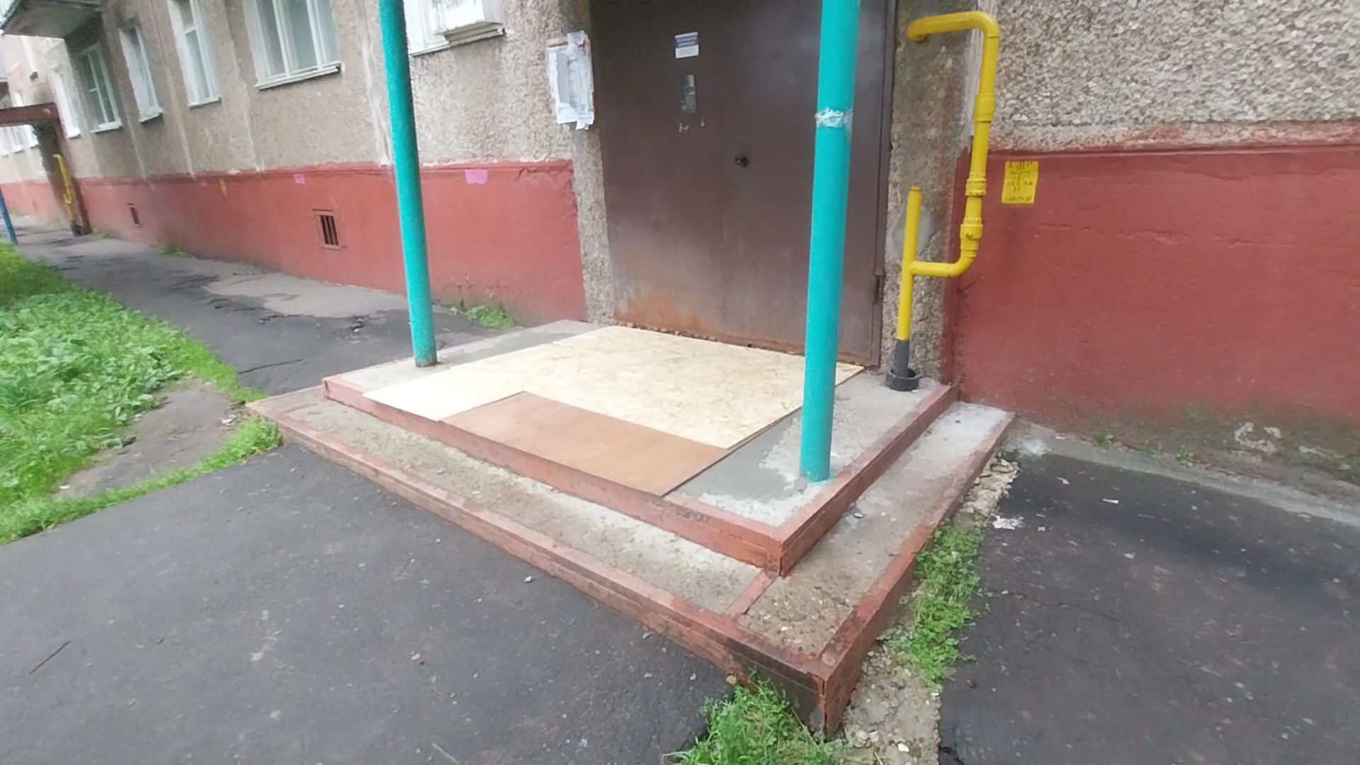 Коломна, ЖКХ, ремонт подъездов