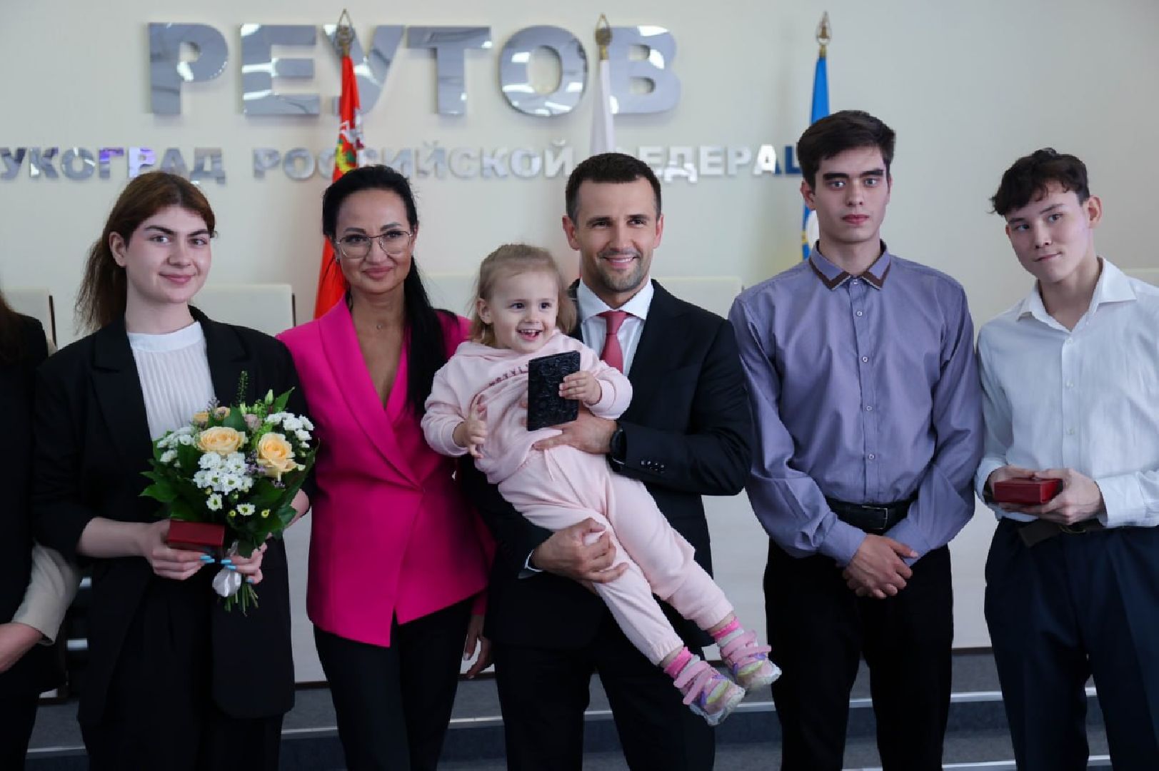 Реутов, жильё, дети, ключи