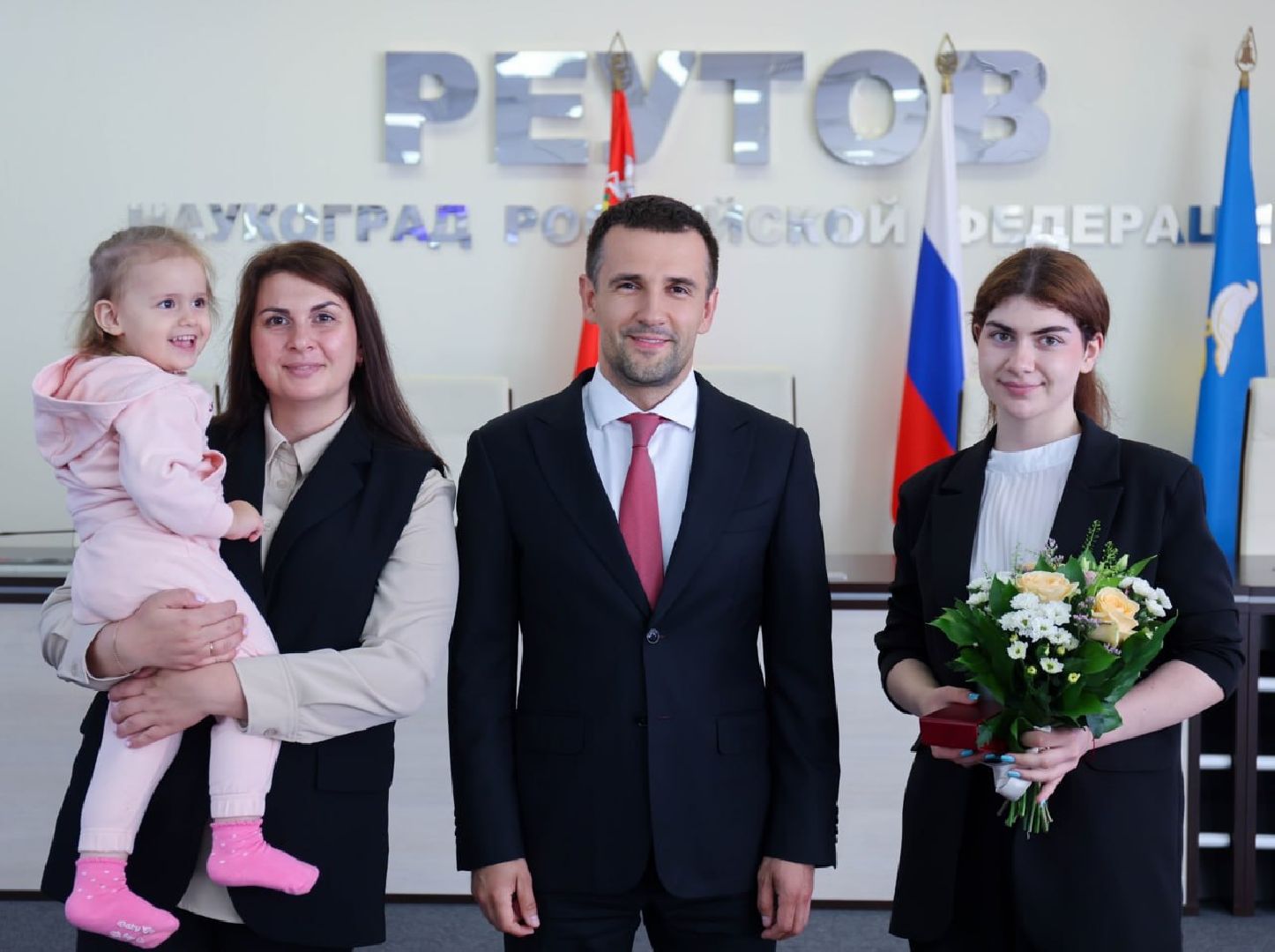 Реутов, жильё, дети, ключи