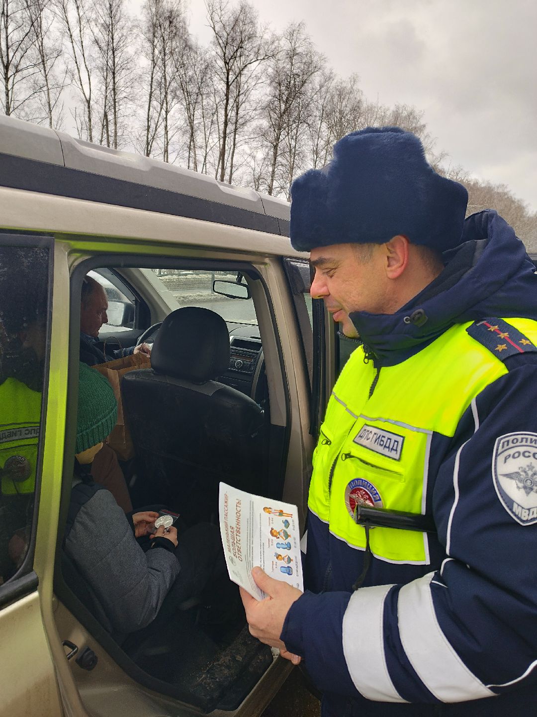 Истра, ГИБДД, дети, автомобили, правила