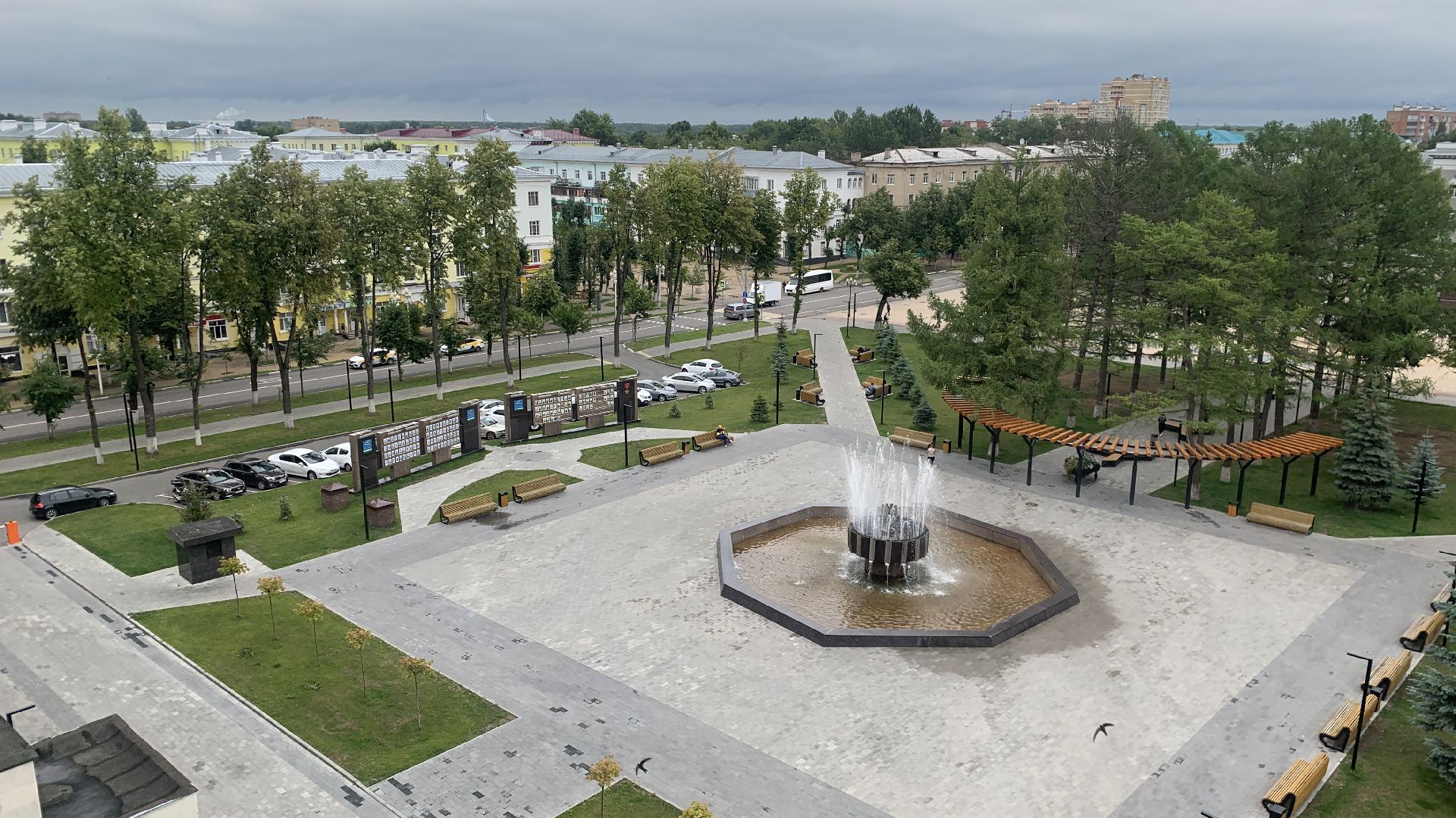 Ступино, выборы, дистанционное голосование