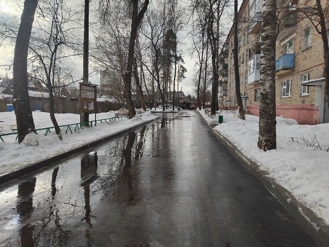 Пушкино, Пушкинский, ЖКХ, уборка снега, управляющая компания, благоустройство,