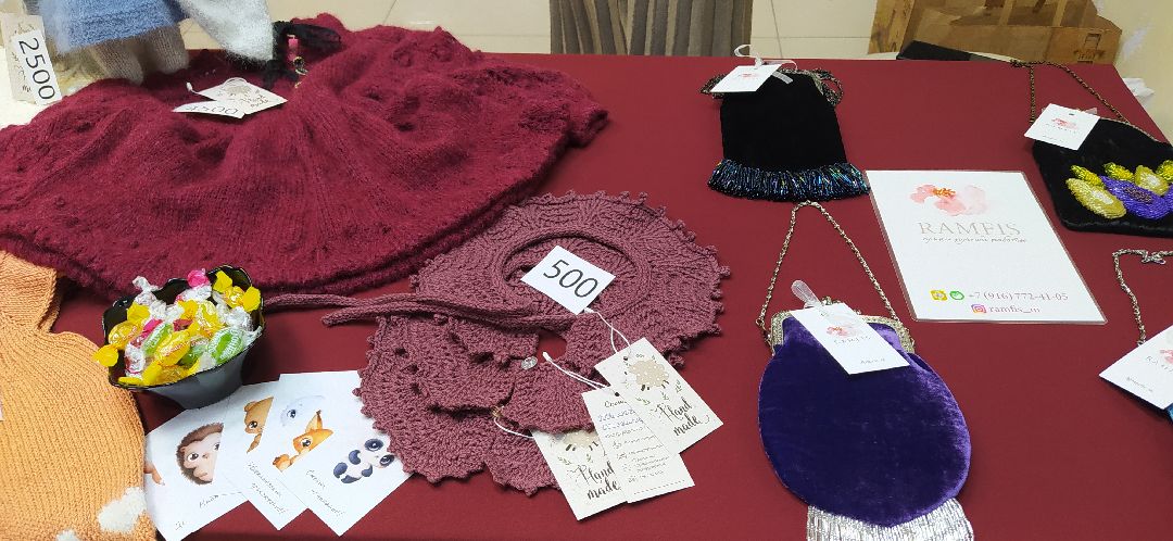 Щёлково, подарки, мастер-класс, ярмарка, букет, мыло, игрушки, География Добра