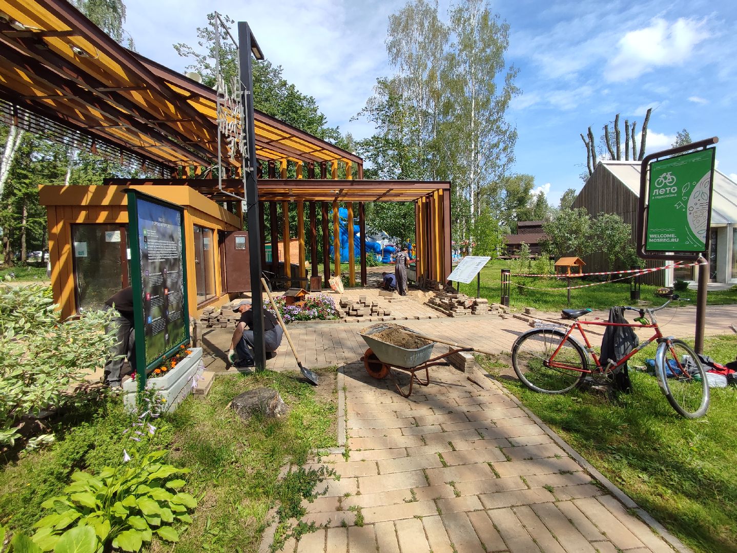 #благоустройство, #талдомскийокруг, #парксолнечныйберег, #запрудня, #работы