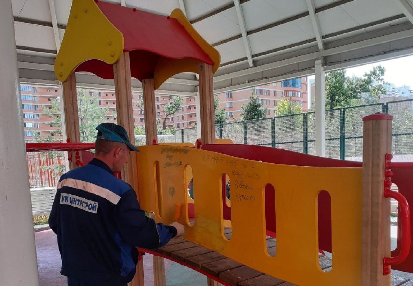 Реутов, ЖКХ, управляющая компания, детская площадка, благоустройство