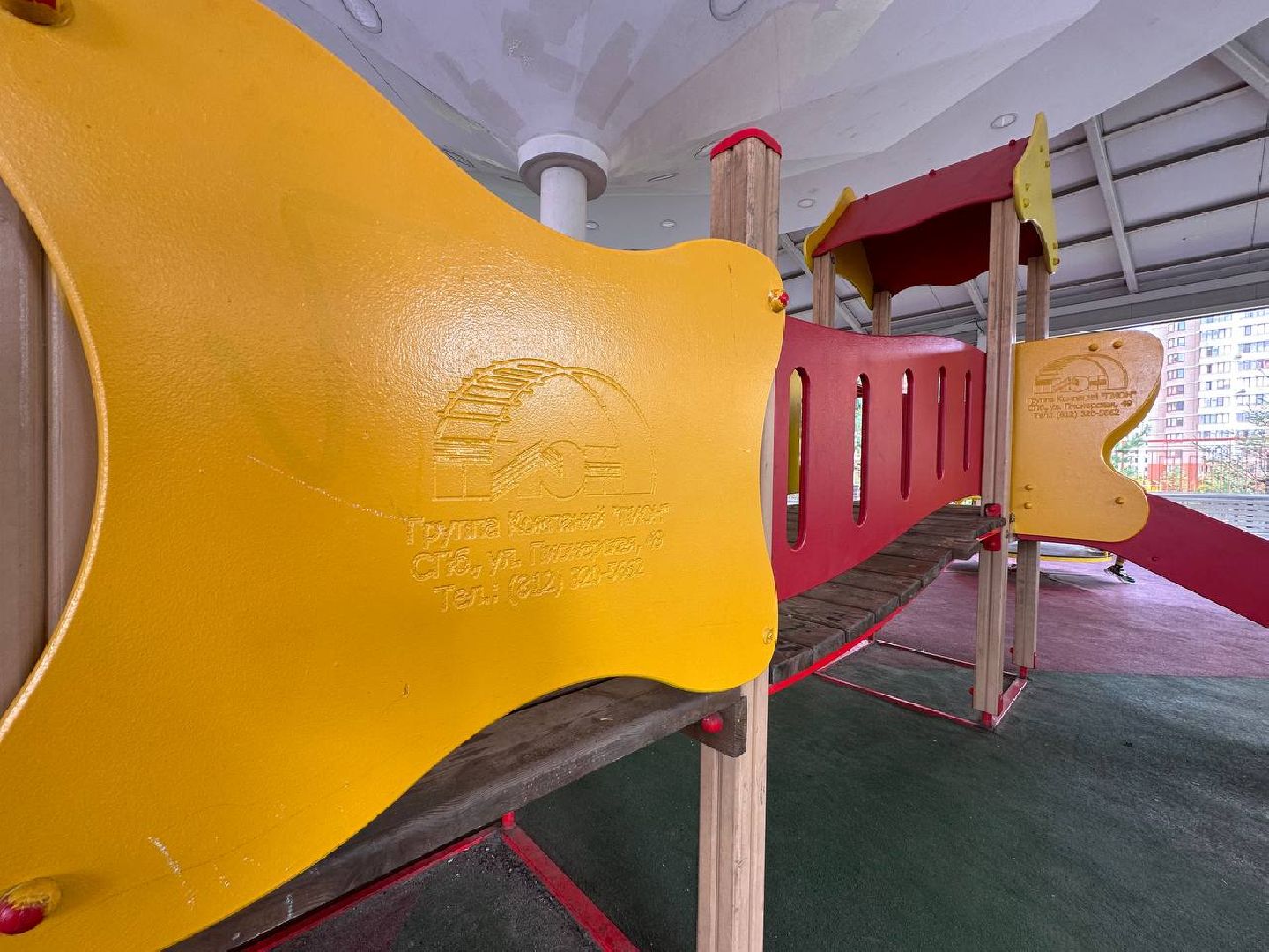 Реутов, ЖКХ, управляющая компания, детская площадка, благоустройство