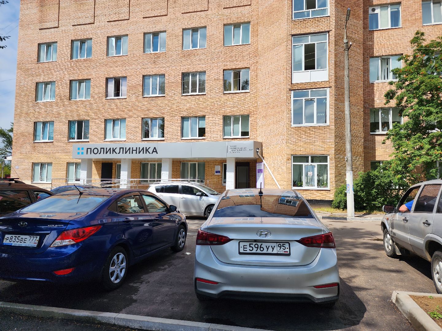 Звенигород, благоустройство медучреждений