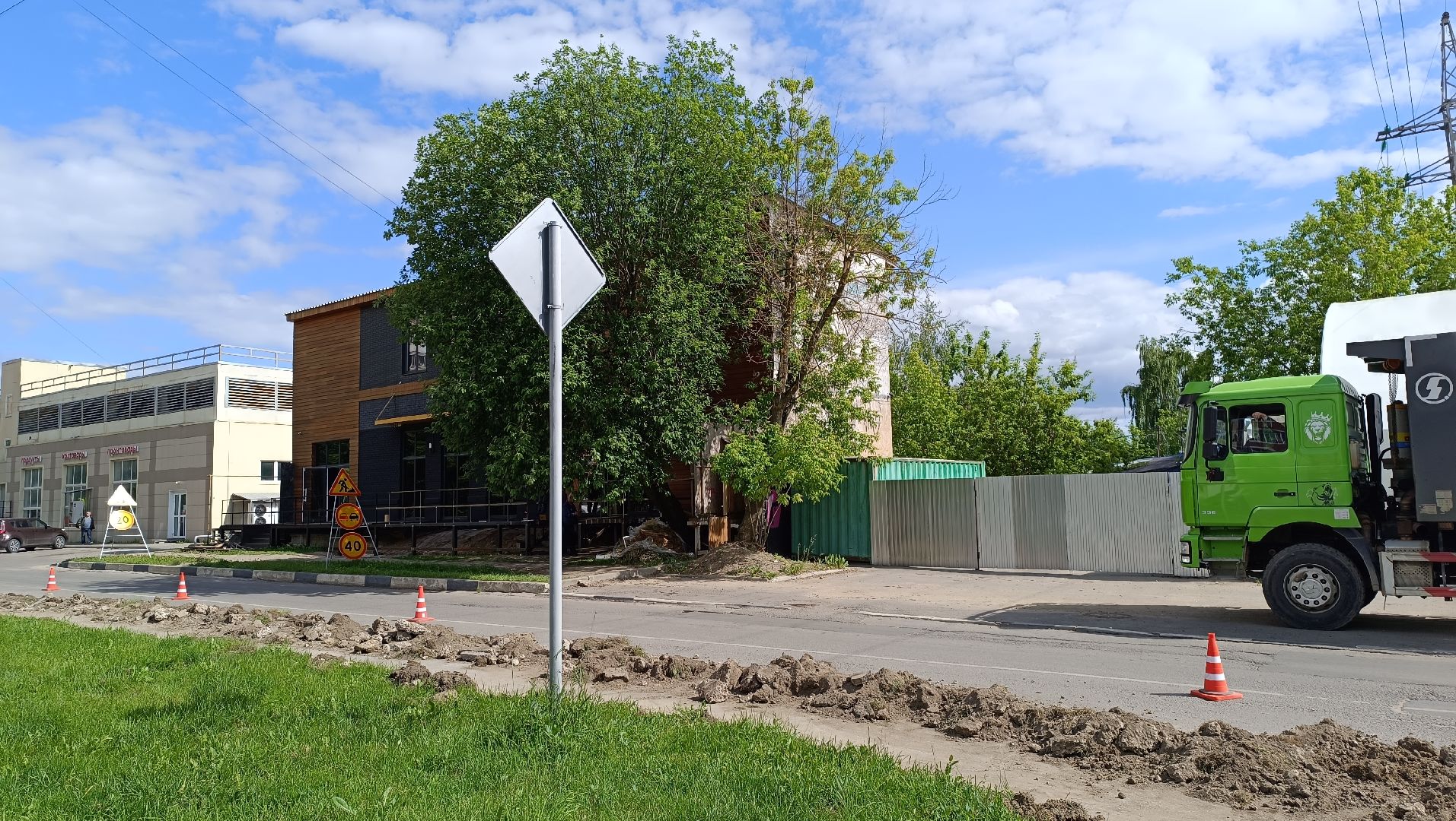 Лобня, дороги, благоустройство