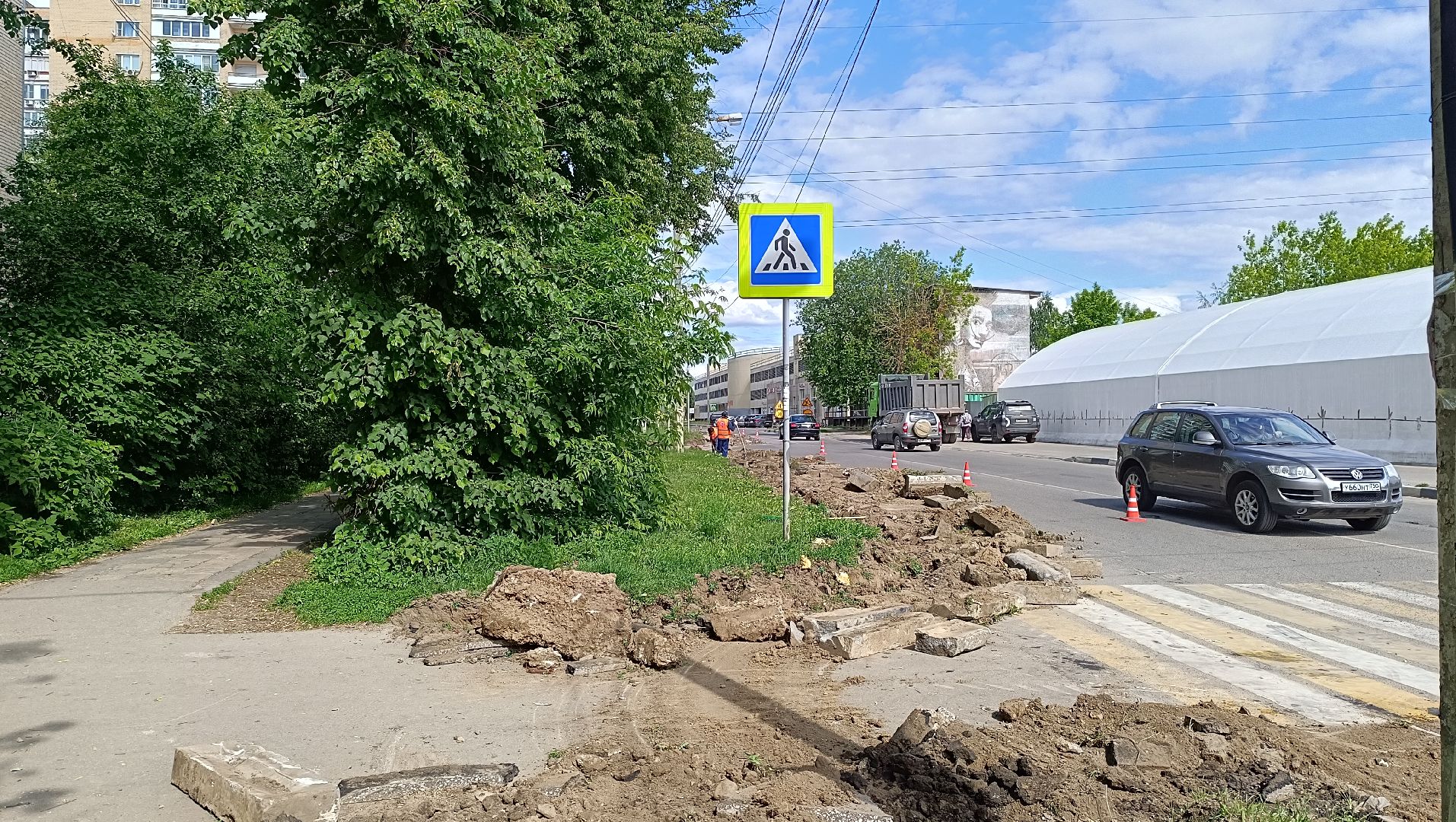 Лобня, дороги, благоустройство