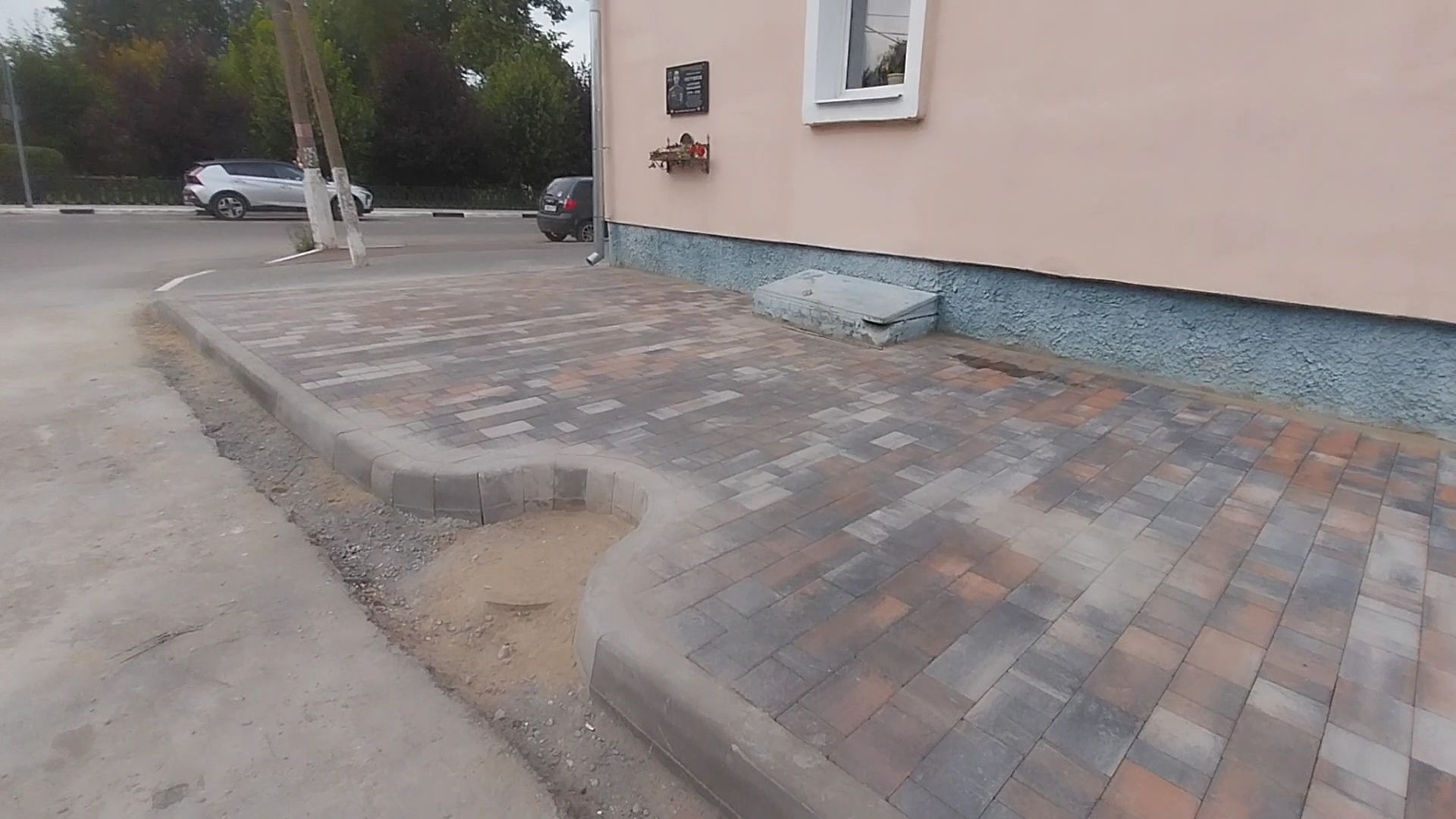 Коломна, тротуар, плитка, новый тротуар