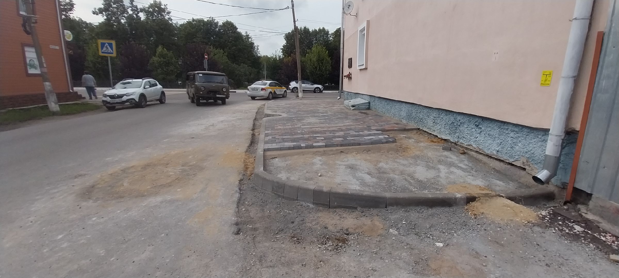 Коломна, тротуар, плитка, новый тротуар