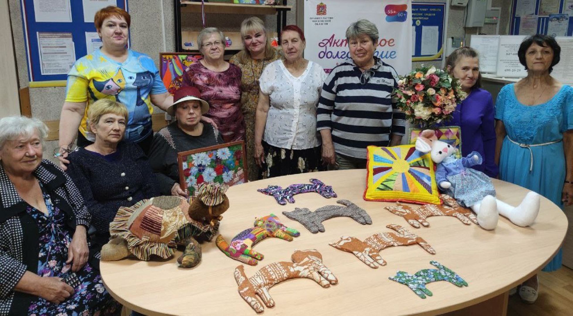 Кашира, Активное долголетие, мастер-класс, шитьё, пэчворк, волонтёрство