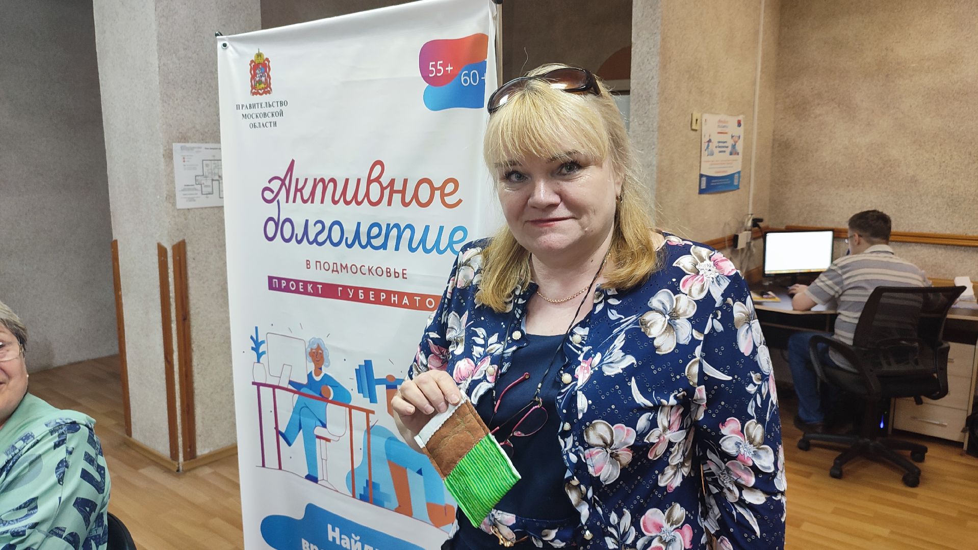 Кашира, Активное долголетие, мастер-класс, шитьё, пэчворк, волонтёрство